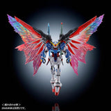 RG 1:144 Effect Unit Wing Of Light For Destiny Gundam