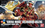 SD Kurenai Musha Red Warrior Amazing
