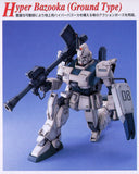 MG 1:100 Gundam EZ-8