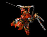 Frame Arms 1:100 Shingen