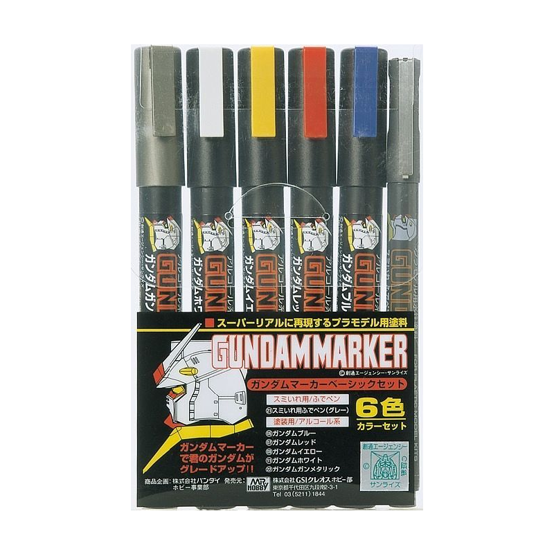 Real Touch Gundam Marker GMS113 Set 2