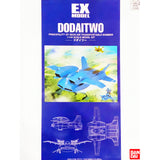 Box Art of EX-Model Dodai II