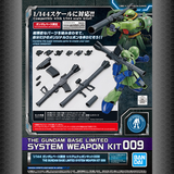 Box Art for Gundam Base Limited weapon set 009