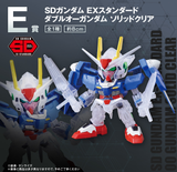 Ichiban Kuji SD Gundam EX-Standard 00 Gundam [Solid Clear]