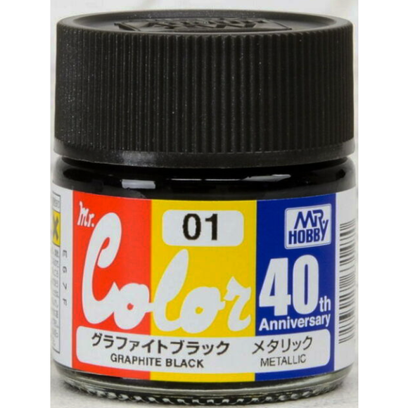 Mr Color 40th Anniversary Colors 10mL