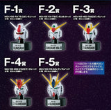 Ichiban Kuji MG 1:100 Gundam Head (Zeta) F-3