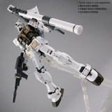MG 1:100 AAPE RX-78-2 Gundam 3.0 GRN-Camo