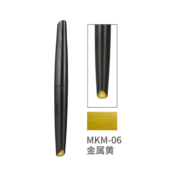 MKM-06 Soft Tipped Marker Metallic Gold