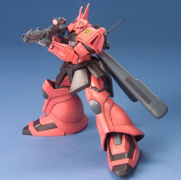 HGUC 1:144 MS-14JG Gelgoog Jager @ Impulse Hobbies