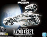 Star Wars Mandalorian Razor Crest Silver Coating Ver.