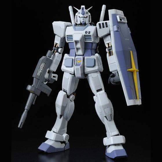 RG 1:144 RX-78-3 G3 Gundam