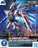 Full Mechanics ZGMF-X10A 1:100 The Gundam Base Limited Freedom Gundam Ver. GCP