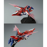 MG 1:100 Mission Pack W-Type For Gundam F90