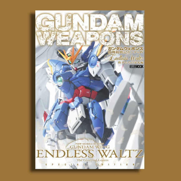 Hobby Japan Gundam Weapons MS Gundam Wing EW Glory of the Losers