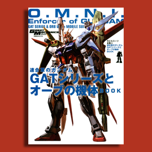 Great Mechanics MS Gundam SEED GAT Series & ORB Union Mobile Suits
