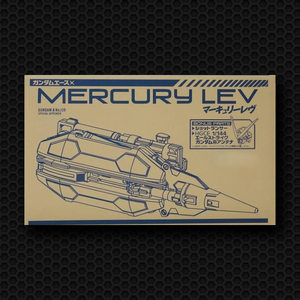 HGBF 1:144 Mercury Lev