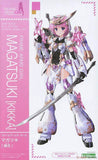 Frame Arms Girl Magatsuki (Kikka)