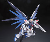 RG 1:144 Freedom Gundam (05)