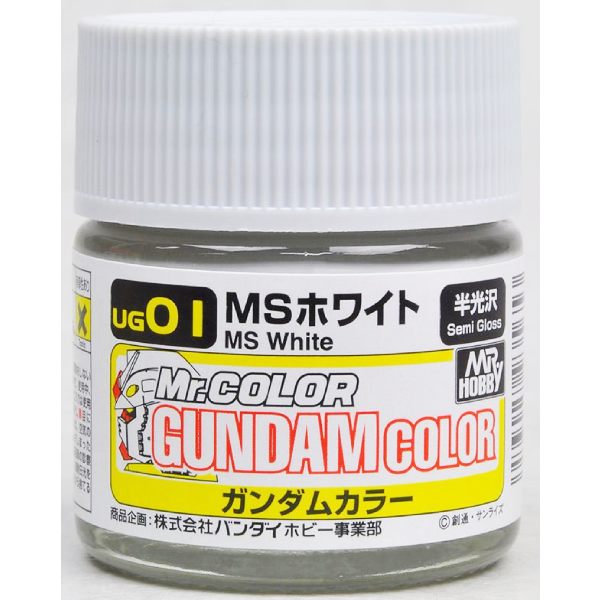 Mr. Hobby Mr. Color Gundam Color UG09 Zeon's MS Gray Semi Gloss 10ml B