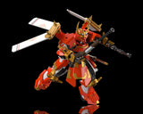 Frame Arms 1:100 Shingen