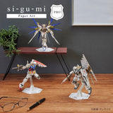 Paper Art Si-Gu-Mi RX-78-2 Gundam