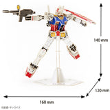 Paper Art Si-Gu-Mi RX-78-2 Gundam