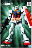 FG 1:144 RX-78-2 Gundam