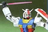 FG 1:144 RX-78-2 Gundam