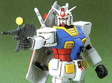 FG 1:144 RX-78-2 Gundam