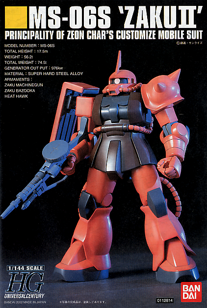 BANDAI MS-06J ZAKU II 1/144 フィギュア HGUC 1:144 MS-06S Char's Zaku II @ Impulse Hobbies