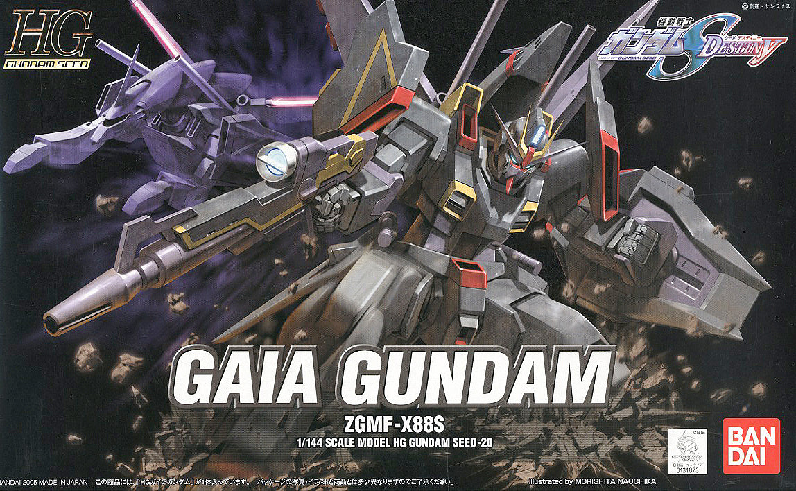 HGCE 1:144 Gaia Gundam @ Impulse Hobbies