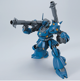 HGUC 1:144 MS-18E Kampfer