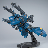 HGUC 1:144 MS-18E Kampfer