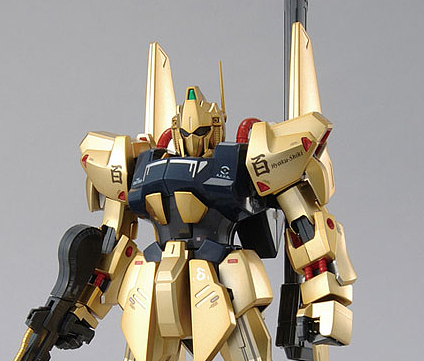 MG 1:100 Hyaku Shiki HD Color @ Impulse Hobbies