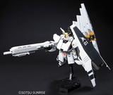 HGUC 1:144 Nu Gundam Heavy Weapon System #093