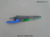 HG00 1:144 00 Gundam Seven Sword/G (#61)