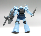 HGUC 1:144 MS-07B-3 Gouf Custom #117