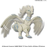 Pokemon Reshiram Model Kit