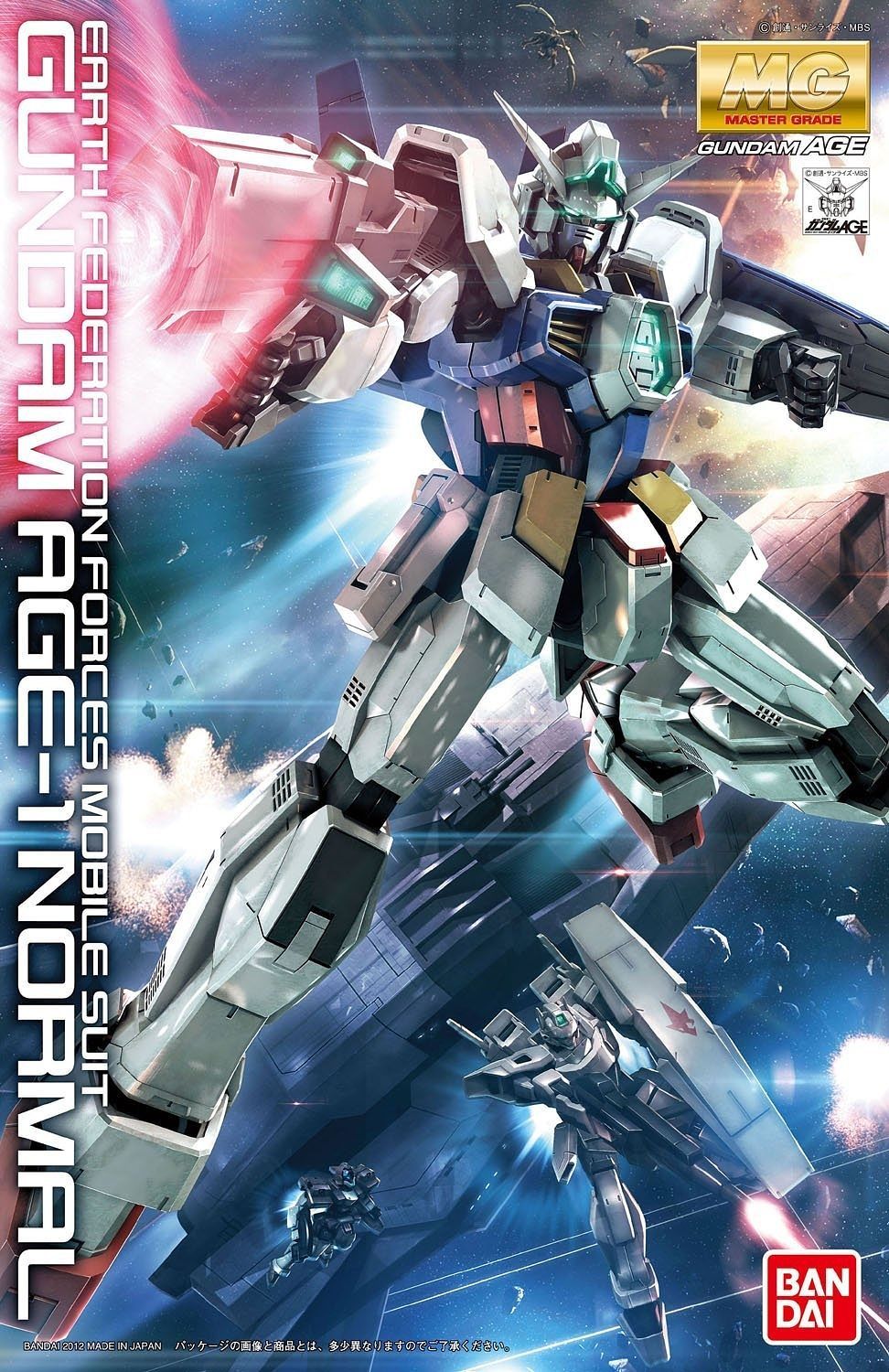 MG 1:100 Gundam AGE-1 Normal @ Impulse Hobbies