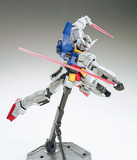 MG 1:100  Gundam AGE-1 Normal
