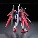 RG 1:144 ZGMF-X42S Destiny Gundam (11)