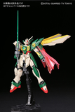 HGBF 1:144 Wing Gundam Fenice