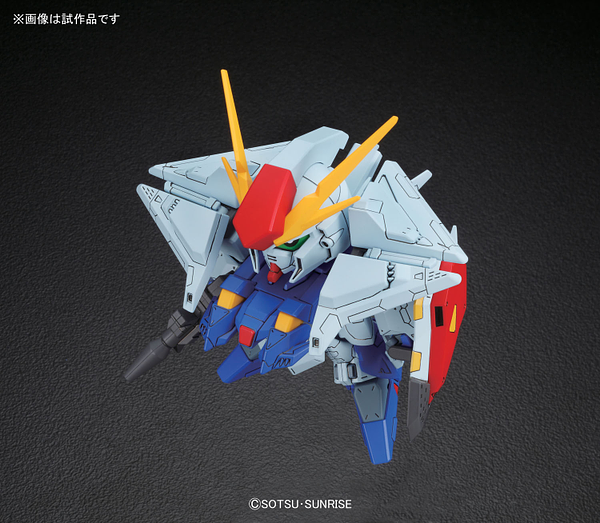 BANDAI - DB Bandai Dragon Ball Super Dragon Stars Super Saiyan Blue