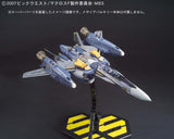 1:72 Macross Frontier Messiah Valkyrie Superparts