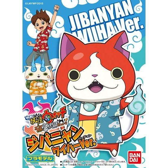 Yo-kai Watch Jibanyan (Waiha Ver.)