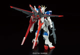 HGCE 1:144 Force Impulse Gundam #198