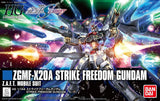 HGCE 1:144 Strike Freedom Gundam #201