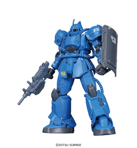 HGUC 1:144 MS-04 Bugu (Ramba Ral) #012