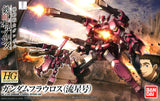 HGIBO 1:144 Gundam Flauros (Ryusei-Go)