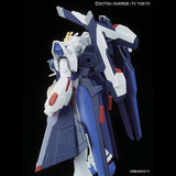 HGBF 1:144 Amazing Strike Freedom Gundam (#053)